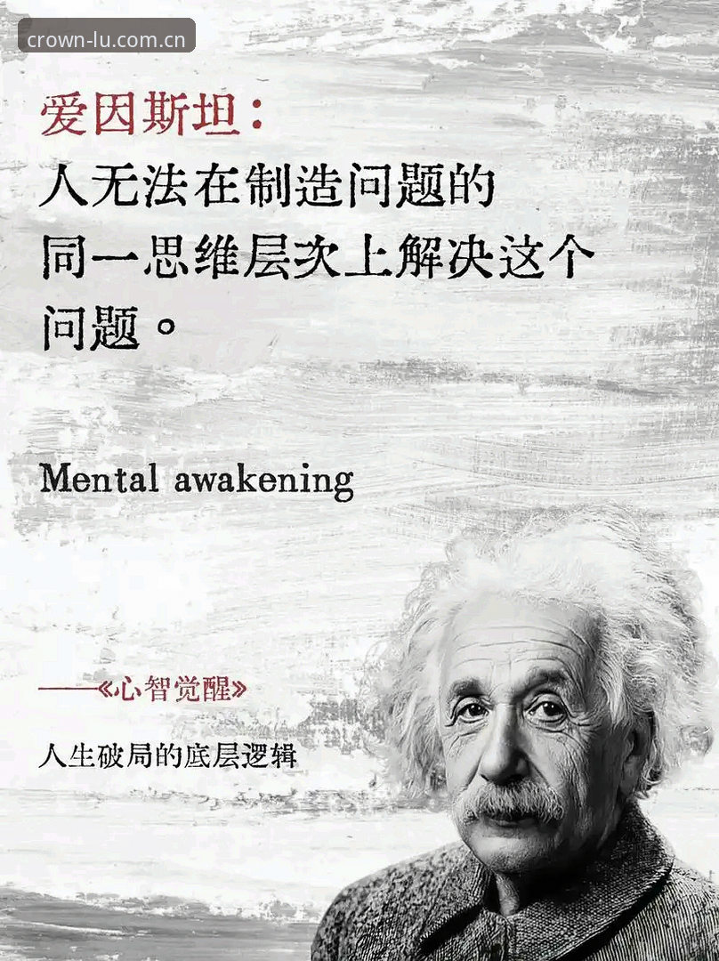 皇冠体育平台登录必备：从三个维度拆解稳定访问的底层逻辑